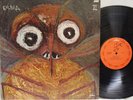 EXUMA - Exuma II LP (1st US Pressing, RARE Folk-Psych)