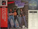 THIN LIZZY JAPAN OBI MINT- NM FIGHTING