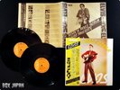 ELVIS PRESLEY Rock'n Roll Album JAPAN 2LP OBI & Booklet