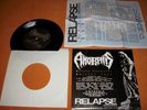 AMORPHIS - VULGAR NECROLATRY - ORIGINAL 7