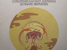 DGG 423607 1 BERNSTEIN MAHLER Symphony No.4  NM