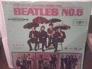 BEATLES TAIWAN PRESSING  NO.5  BLACK VINYL