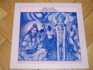 PINK FLOYD Ohm Suite Ohm rare live LP