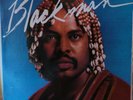 Don Blackman S/T Rare Modern Soul Funk LP GRP Orig HEAR