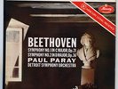 Mercury Living Presence Paray/Beethoven SR90205 NM