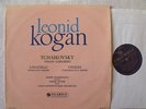 CX mono only Kogan Tchaikovsky, Vivaldi, Locatelli