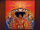JIMI HENDRIX EXPERIENCE  AXIS BOLD AS LOVE  COVER ONLY