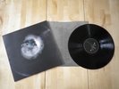 Brendan Perry Eye of the Hunter Vinyl LP Very rare