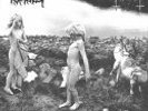 HORNA WOODS OF INFINITY split EP WATAIN BEHEXEN VIRUS