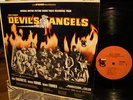 1967 TOWER ORIG  DEVILS ANGELS  RAW 