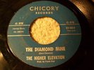RARE Psych 45 HIGHER ELEVATION 