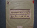 R.E.M. Superman/Timbuk 3 Japanese Promo 7