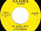 Funk Soul 45- Little Beaver 