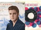 ELVIS PRESLEY JAPAN SS1174 BLUE CHRISTMAS,SILENT NIGHT