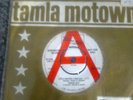 MARVIN GAYE LITTLE DARLIN  ETC UK DEMO VG TMG 574