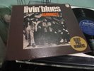 LIVIN BLUES BAMBOOZLE 1972 MINT NL BLUES/PROG. TOP RAR