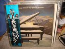 Supertramp /Even In The Quietest Moments..,Japan org LP