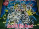 IRON MAIDEN:BEST OF THE BEAST,4 LP AND HARDBACK BOOK,NM