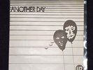 RARE: U2 Another Day 7 Inch Vinyl with Replica Postcard