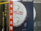 JUDAS PRIEST / ROCKA-ROLLA - Japan w/double obi