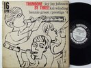 JAY JAY JOHNSON Trombone By 3 LP Prestige 16rpm Warhol