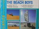 Beach Boys - Summer Cruisin' LP Japan Obi Colour Vinyl