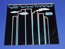 RARE ITALO DISCO 12