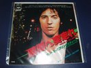 BRUCE SPRINGSTEEN Prove It All Night Japan 7