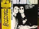 ELTON JOHN JOHN LENNON Live 28th 11/74 Beatles
