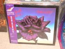 Thin Lizzy / Black Rose A Rock Legend, Japan Vertigo LP