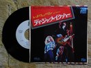 LED ZEPPELIN D'yer Mak'er JAPAN 7