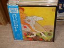 Fleetwood Mac / Then Play On,Japan Hot Rod Obi LP