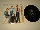THE BEATLES EP RECORD, MILLION SELLERS. EX/EX.