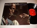 Miles Davis - Kind of Blue (Columbia) Mono 6 Eye