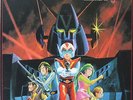 Combattler V LP Japan Anime Shogun Warriors Combatra