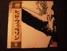 Led Zeppelin LP ATLANTIC s/t RARE JAPAN PRESS W/ Poster