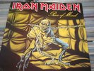 Iron Maiden - Piece Of Mind LP Rare ICELAND PRESSING