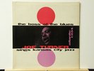  ORIGINAL FIRST PRESSING JOE TURNER  1956 VG+