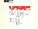 PAUL McCARTNEY WINGS GIVE IRELAND BACK 7/45 PORTUGAL EX