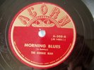JOHN LEE HOOKER THE BOOGIE MAN ACORN 78 RPM BLUES RARE