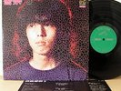BRAIN POLICE 3rd LP japan psych ZUNOU KEISATSU PANTA
