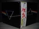 Pink Floyd Dark Side of Moon Japan Orig.LP OBI COMPLETE