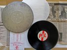 Public Image Ltd. - The Metal Box, 3 45rpm EPs PiL