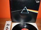 EMI Pink Floyd DSOTM Rare Japan Orig Lp with OBE NM