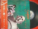 QUEEN NEWS OF THE WORLD JAPAN 1st ISSUE LP OBI +MINT+