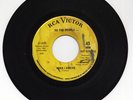 We the People - When I Arrive *Promo *Classic*
