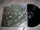 SKYLINE SAME RARE ELECTRO COSMIC DISCO LISTEN LP