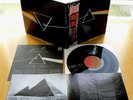 LP/ PINK FLOYD - DARK SIDE.. - AUDIOPHILE PRO USE Rare