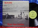 SAGE -SHOOT YOUR CADILLAC LP RARE FL SOUTHERN ROCK EX+