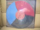 PINK FLOYD PSYCHEDELIC ADVENTURES MULTICOLOUR LP RARE